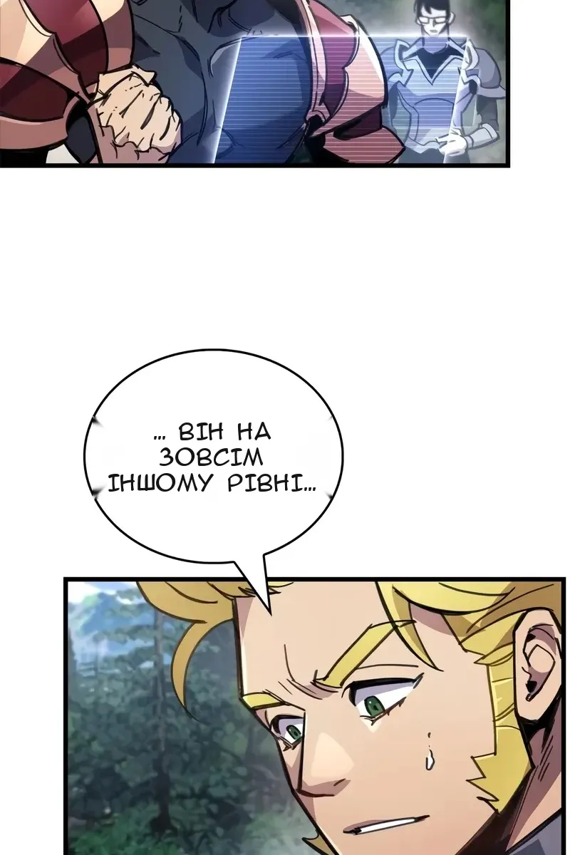 Сторінка 64