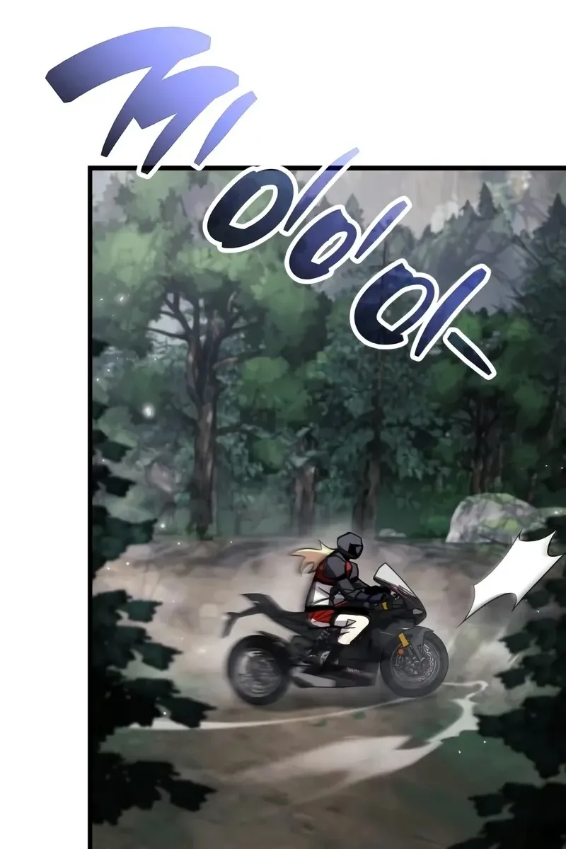 Сторінка 123