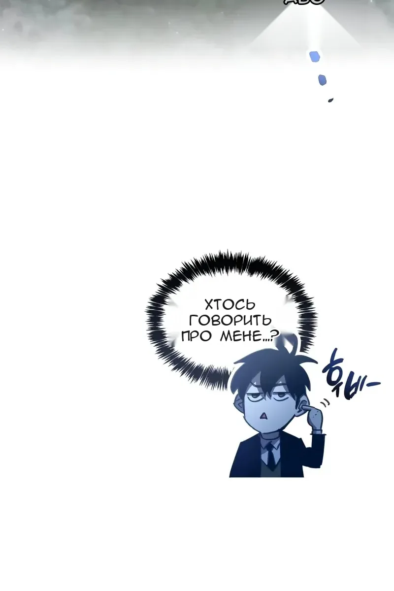 Сторінка 142