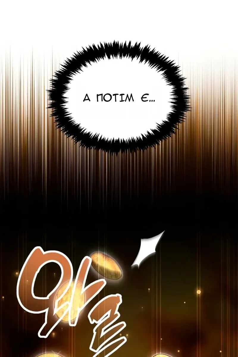 Сторінка 15