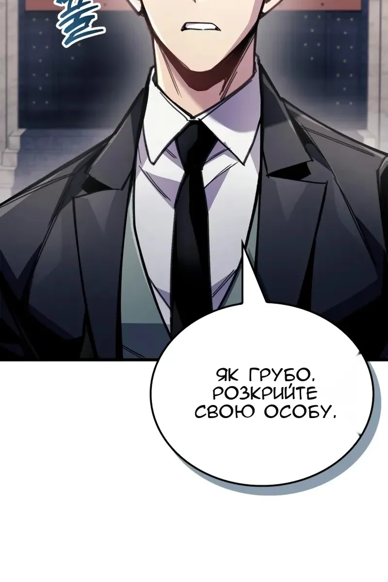 Сторінка 69