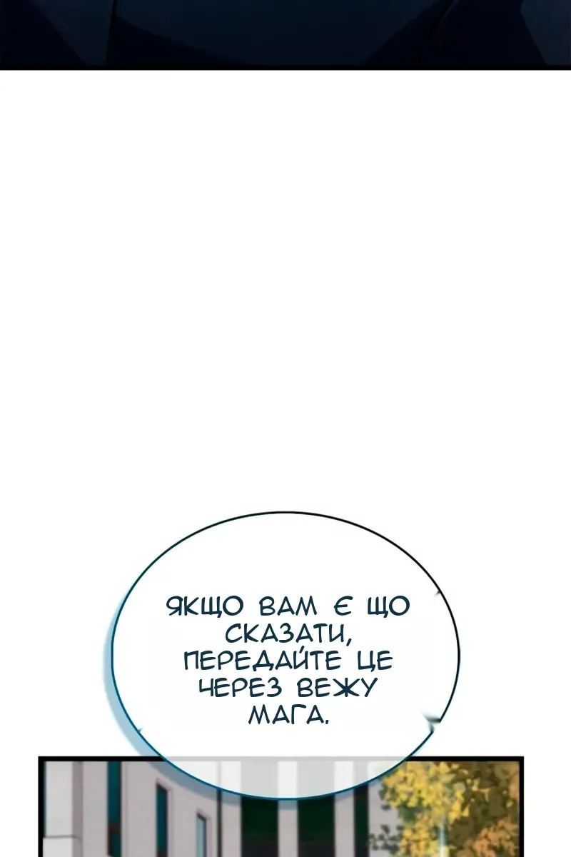 Сторінка 92