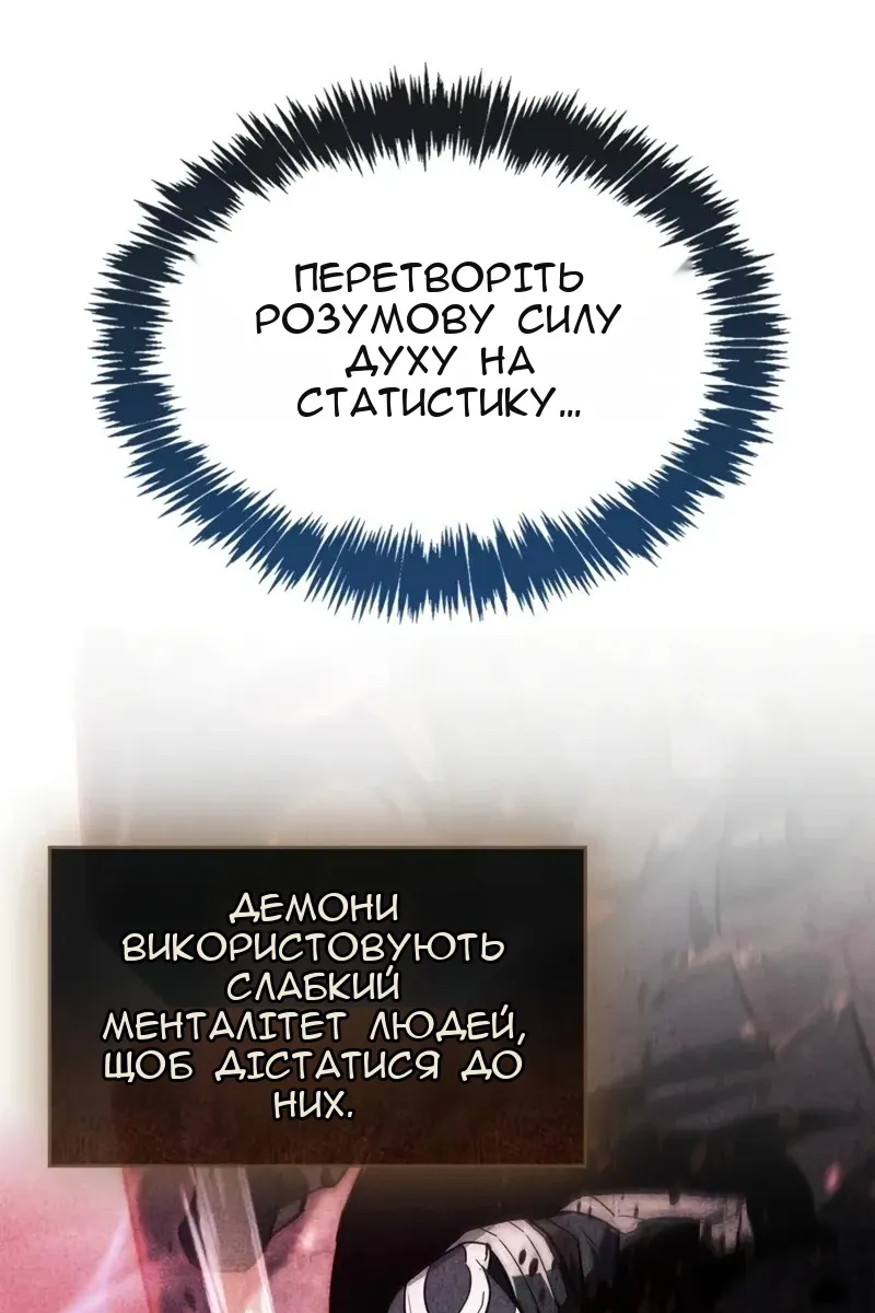 Сторінка 39