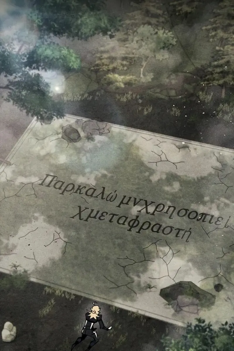 Сторінка 95