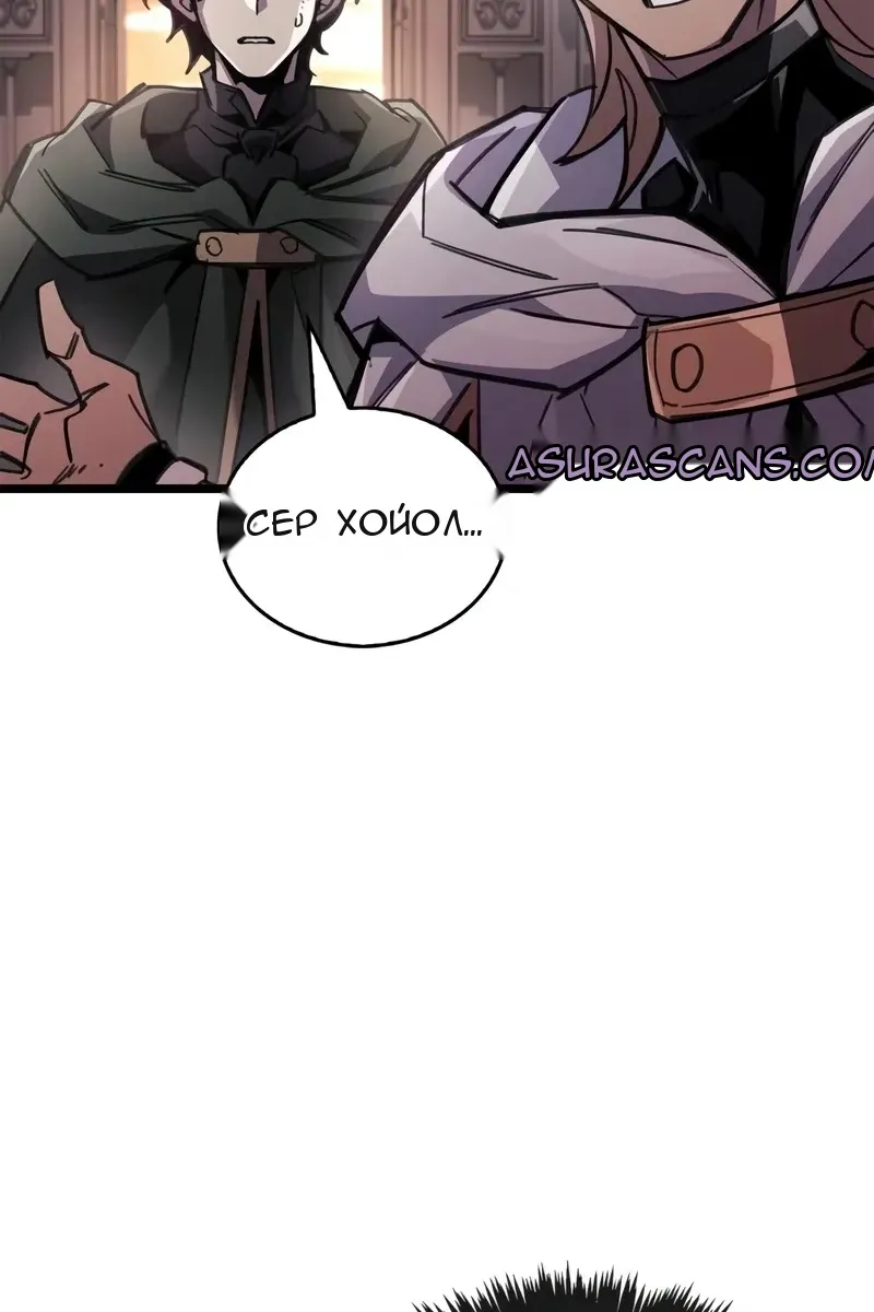 Сторінка 13