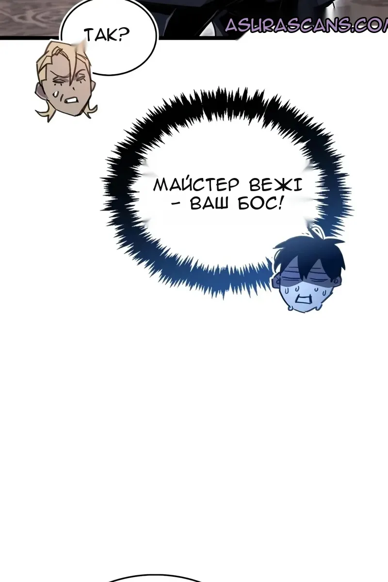 Сторінка 17