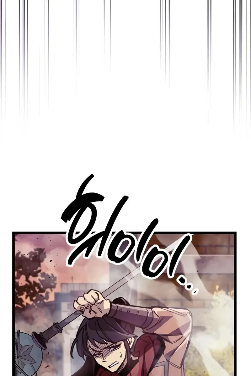 Сторінка 31