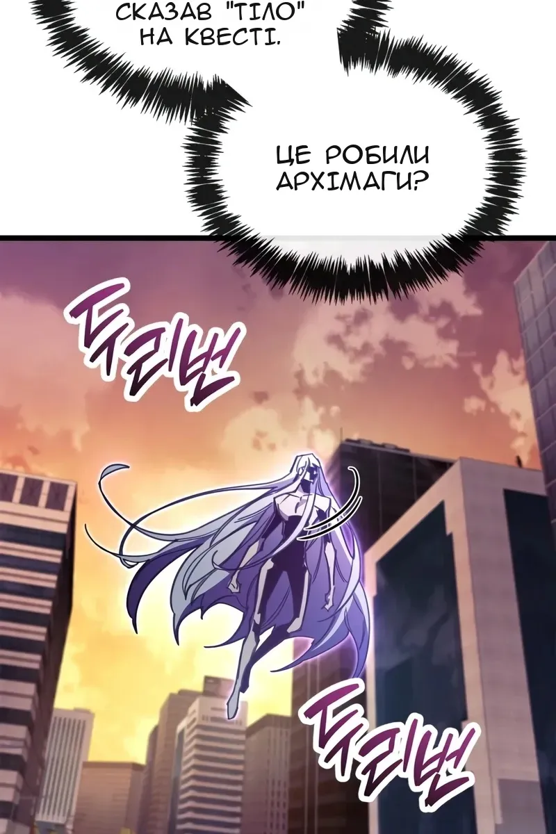 Сторінка 38