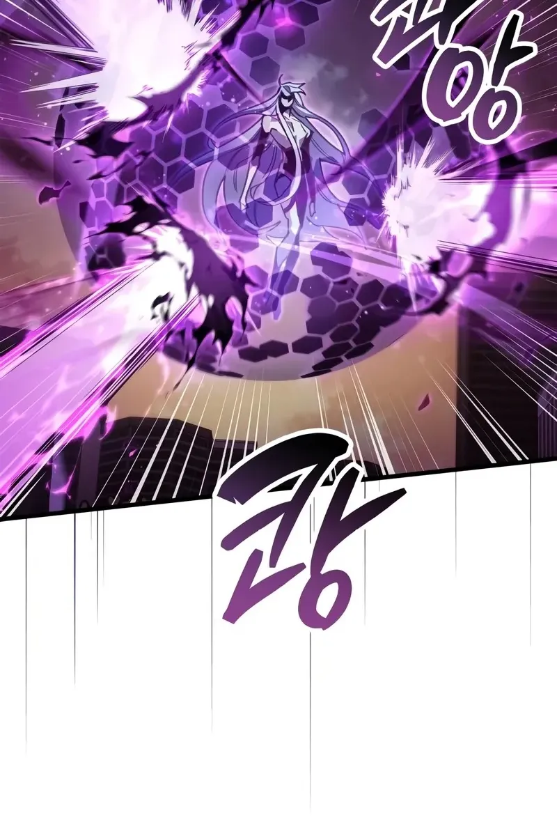 Сторінка 112