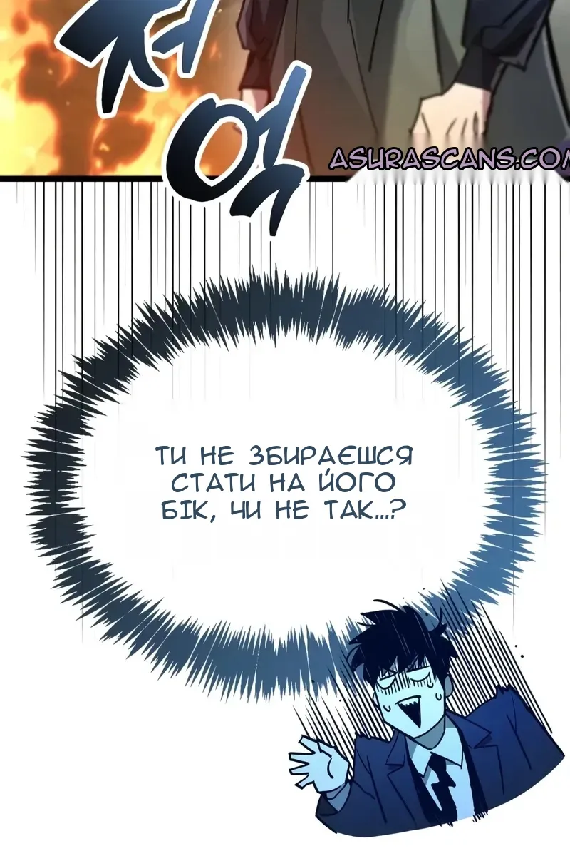 Сторінка 136