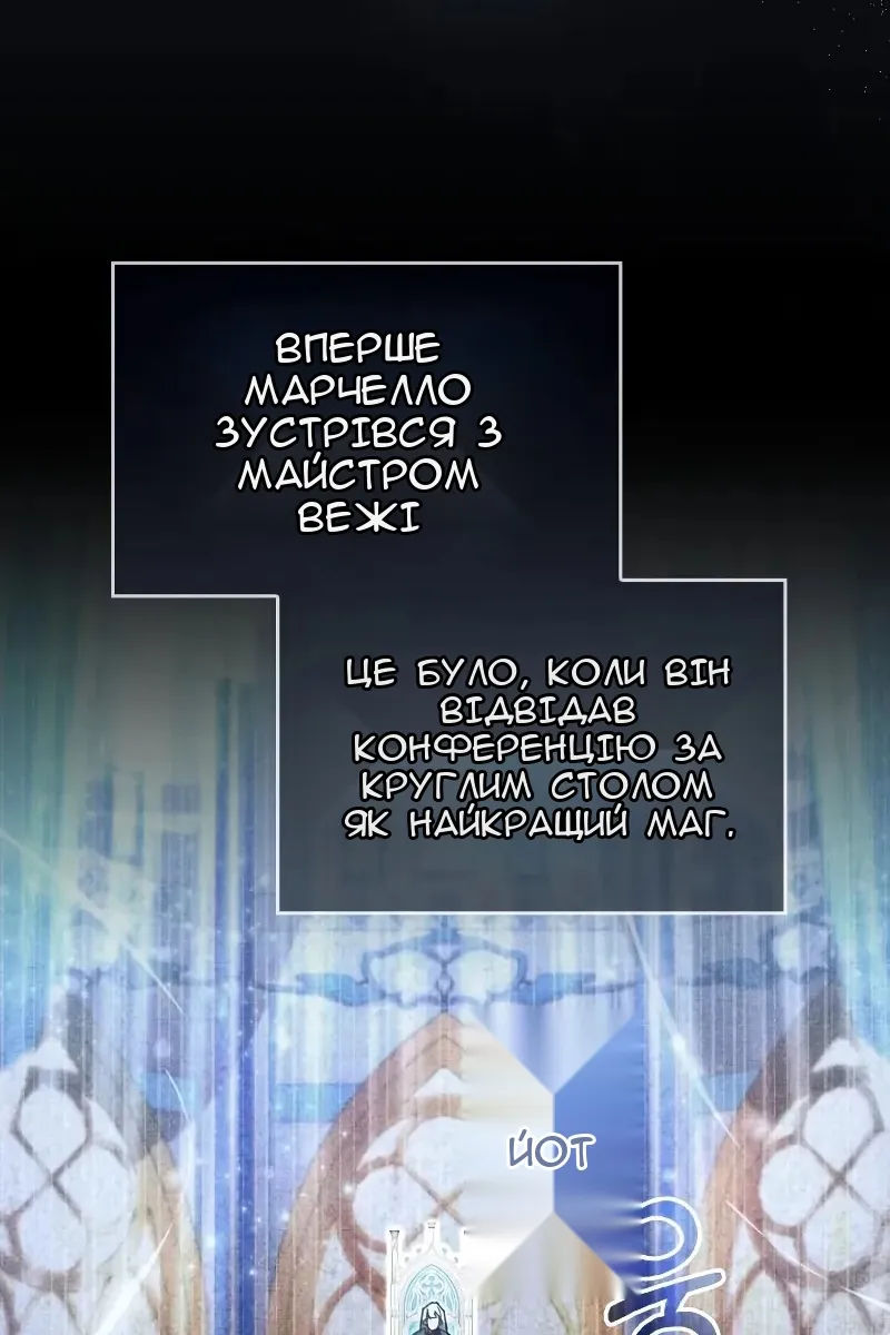 Сторінка 22