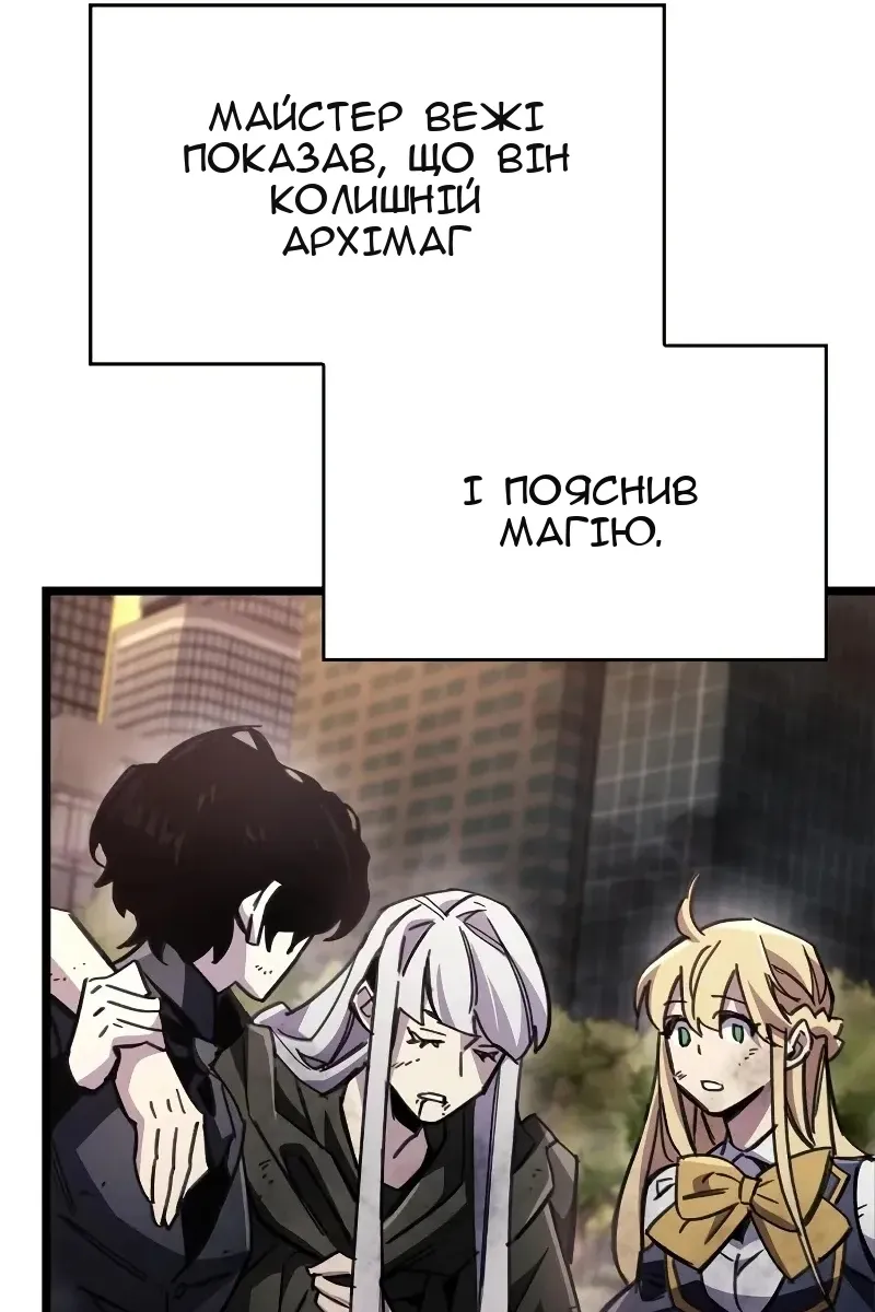 Сторінка 134