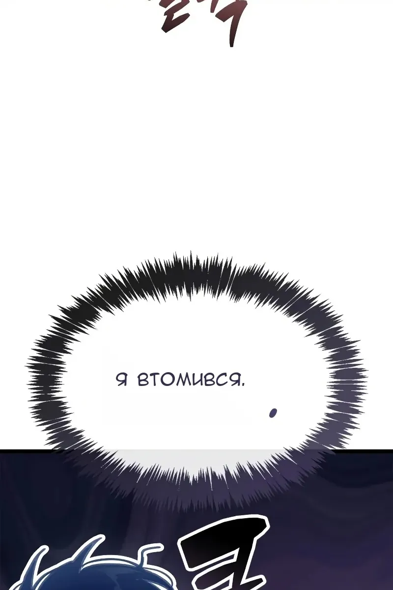 Сторінка 139