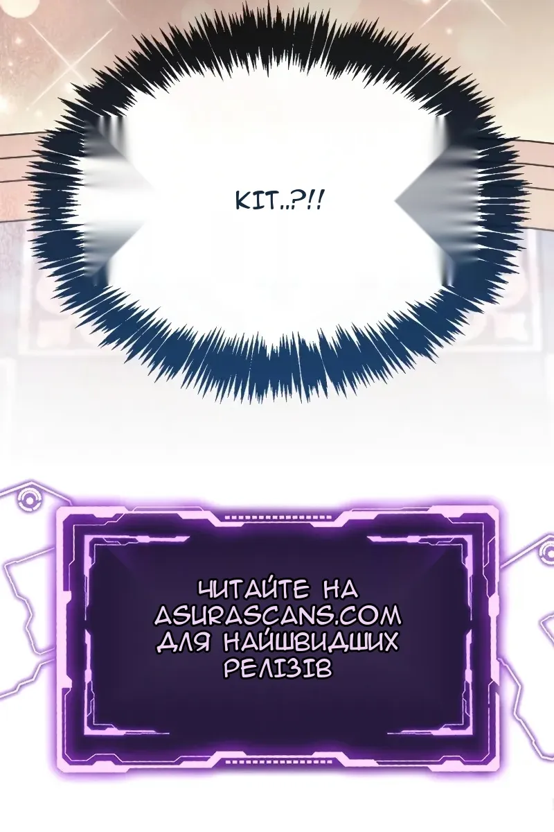 Сторінка 155