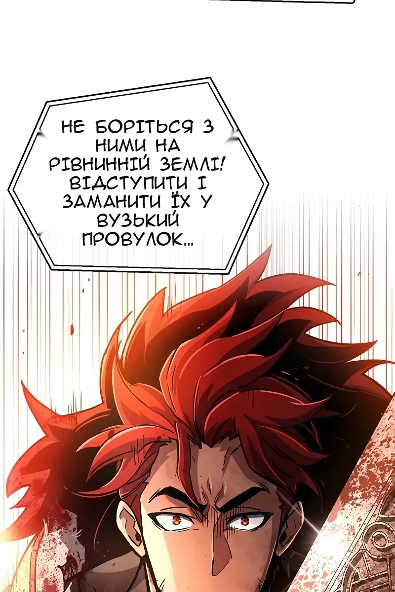 Сторінка 23