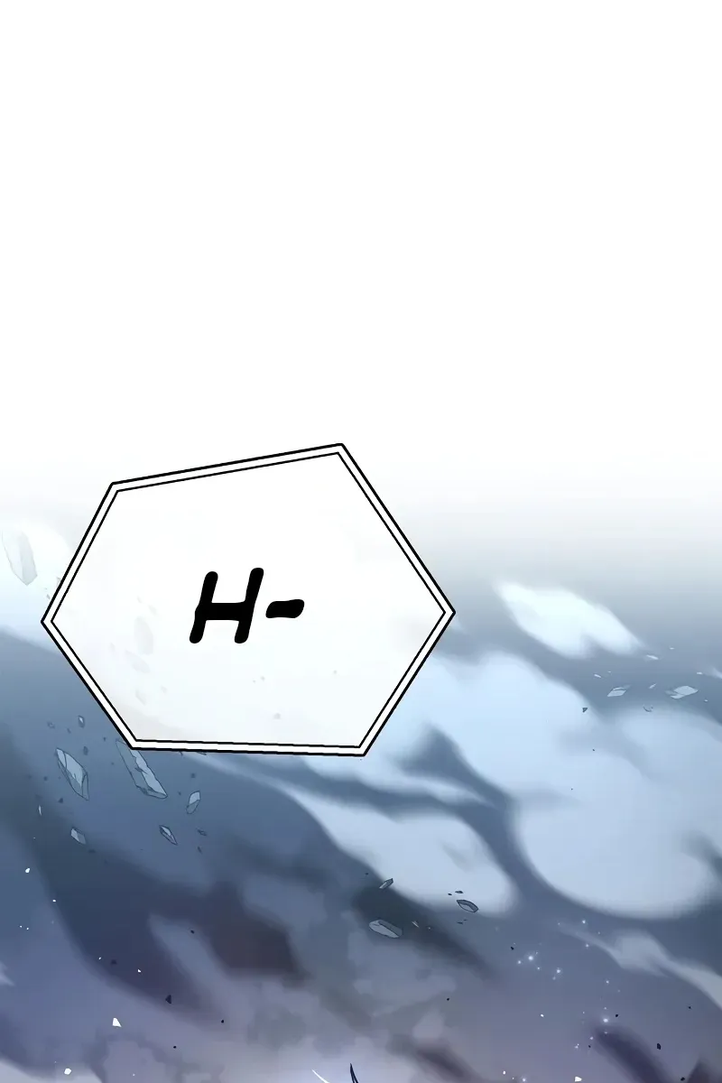 Сторінка 52