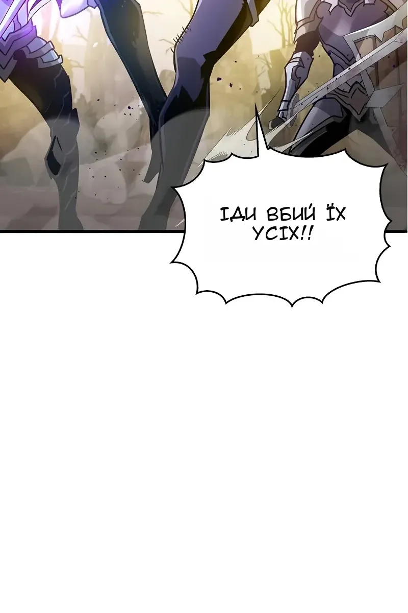 Сторінка 114
