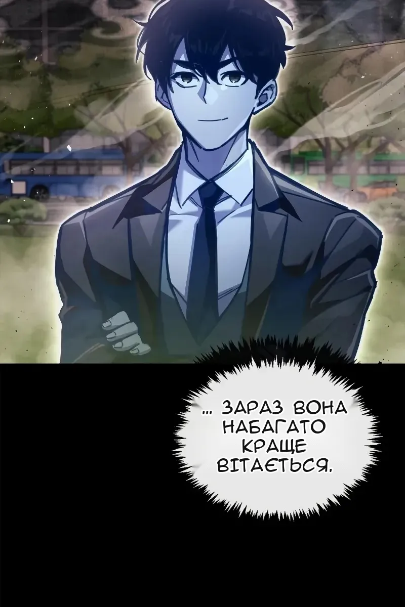 Сторінка 21