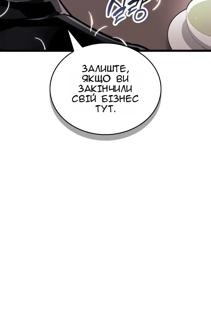 Сторінка 64