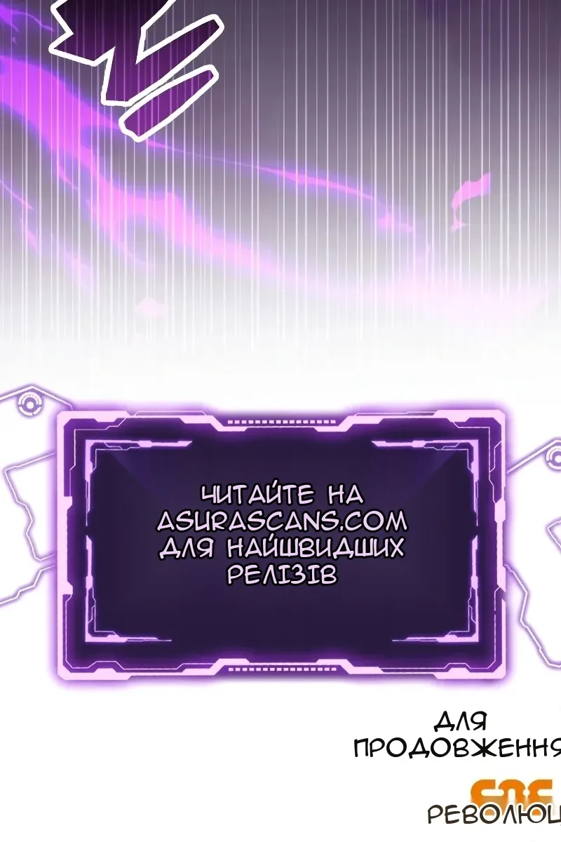 Сторінка 134