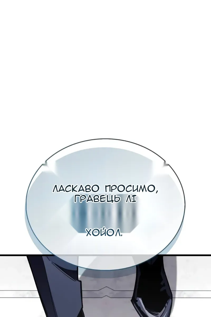 Сторінка 39