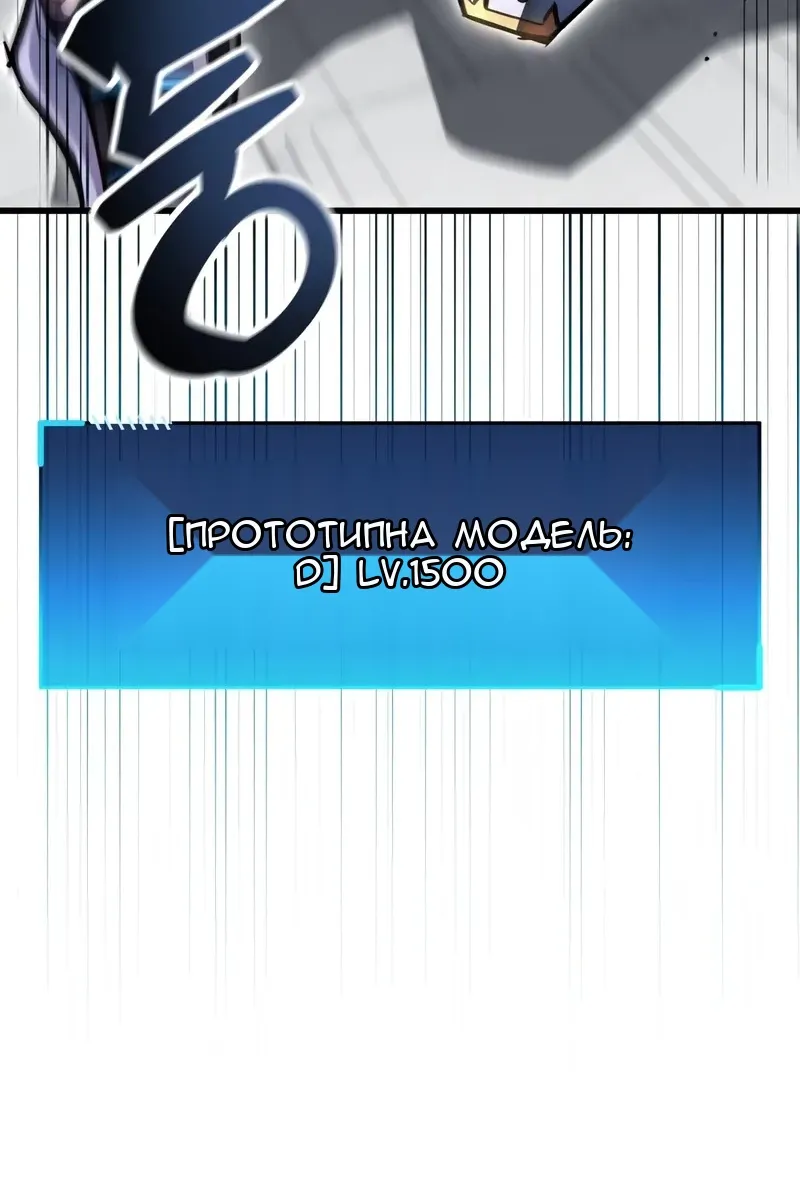 Сторінка 139