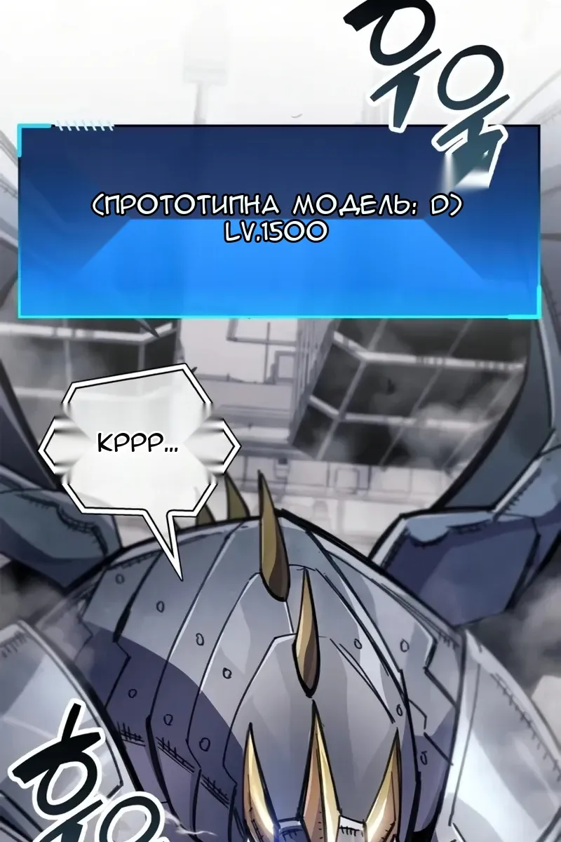 Сторінка 17