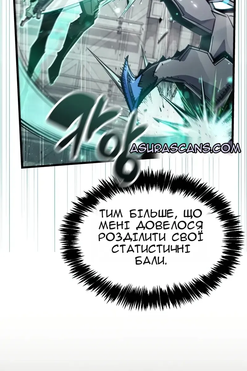 Сторінка 22
