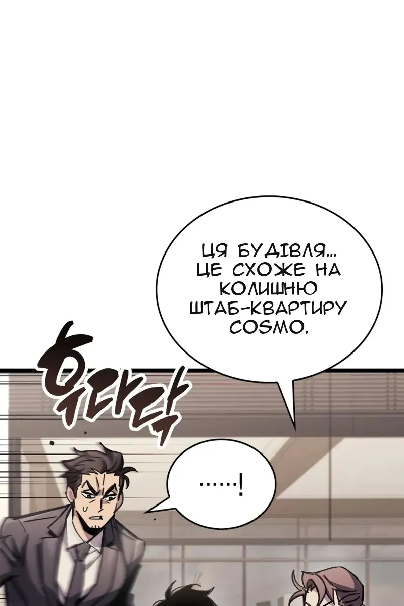 Сторінка 40