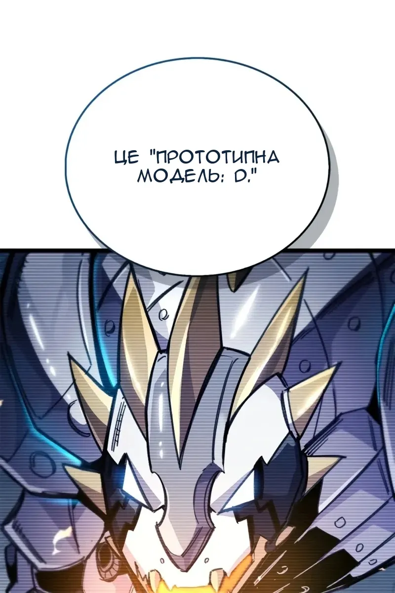Сторінка 43