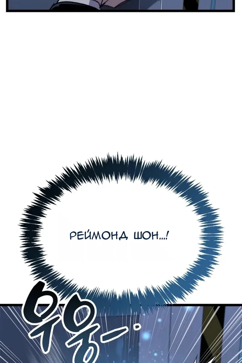 Сторінка 77