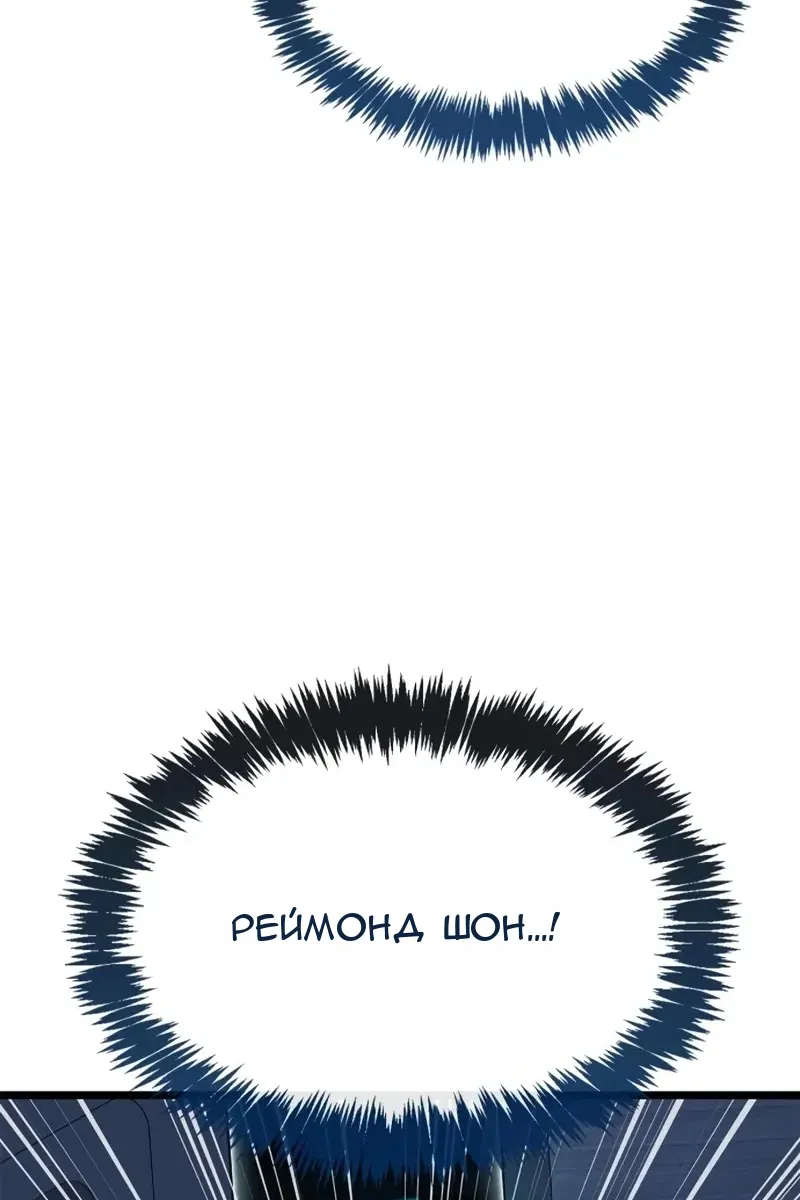 Сторінка 108