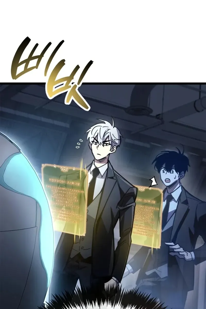 Сторінка 23