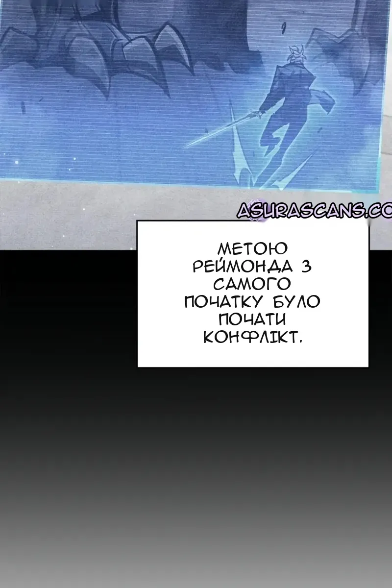 Сторінка 72