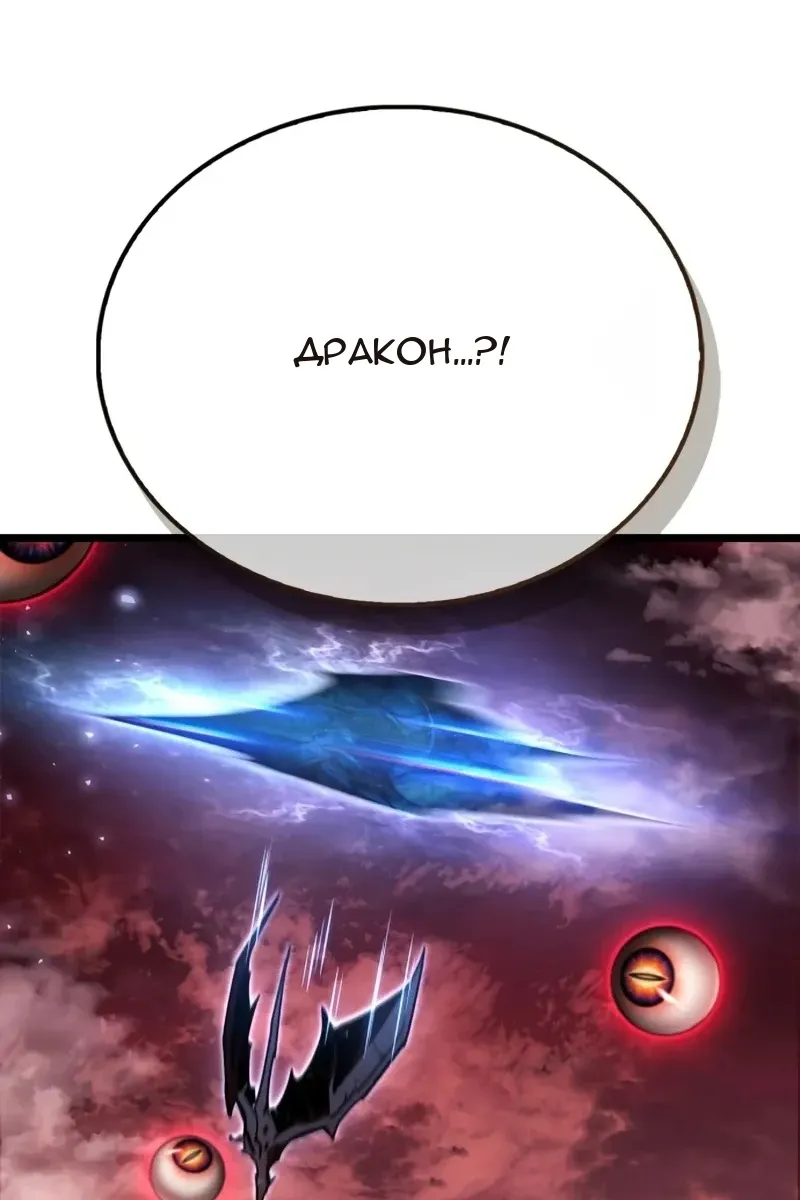 Сторінка 137