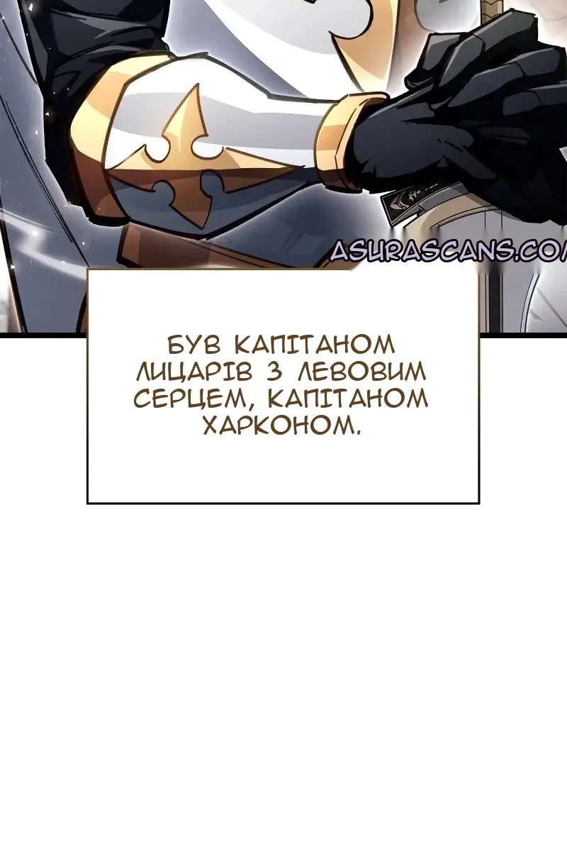 Сторінка 3