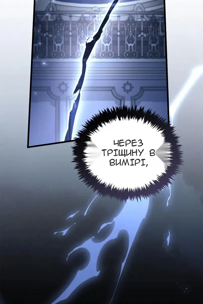 Сторінка 63