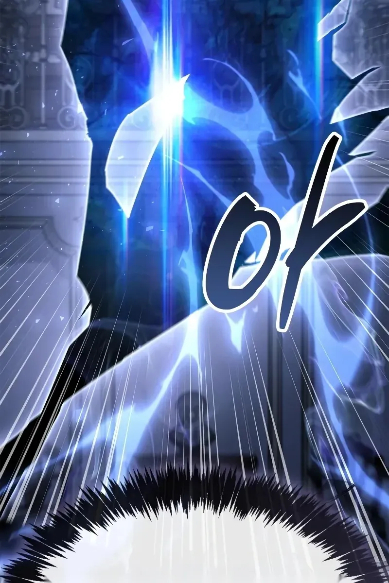 Сторінка 65