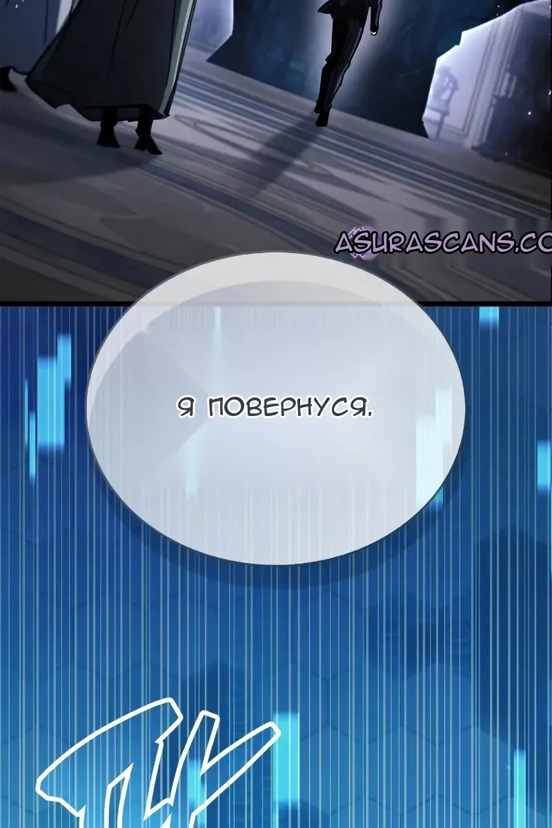Сторінка 71
