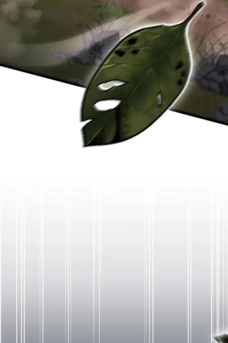 Сторінка 77