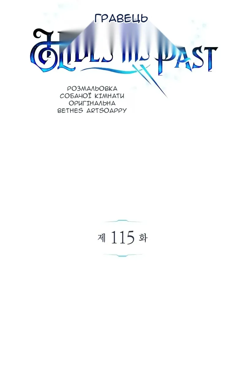 Сторінка 7