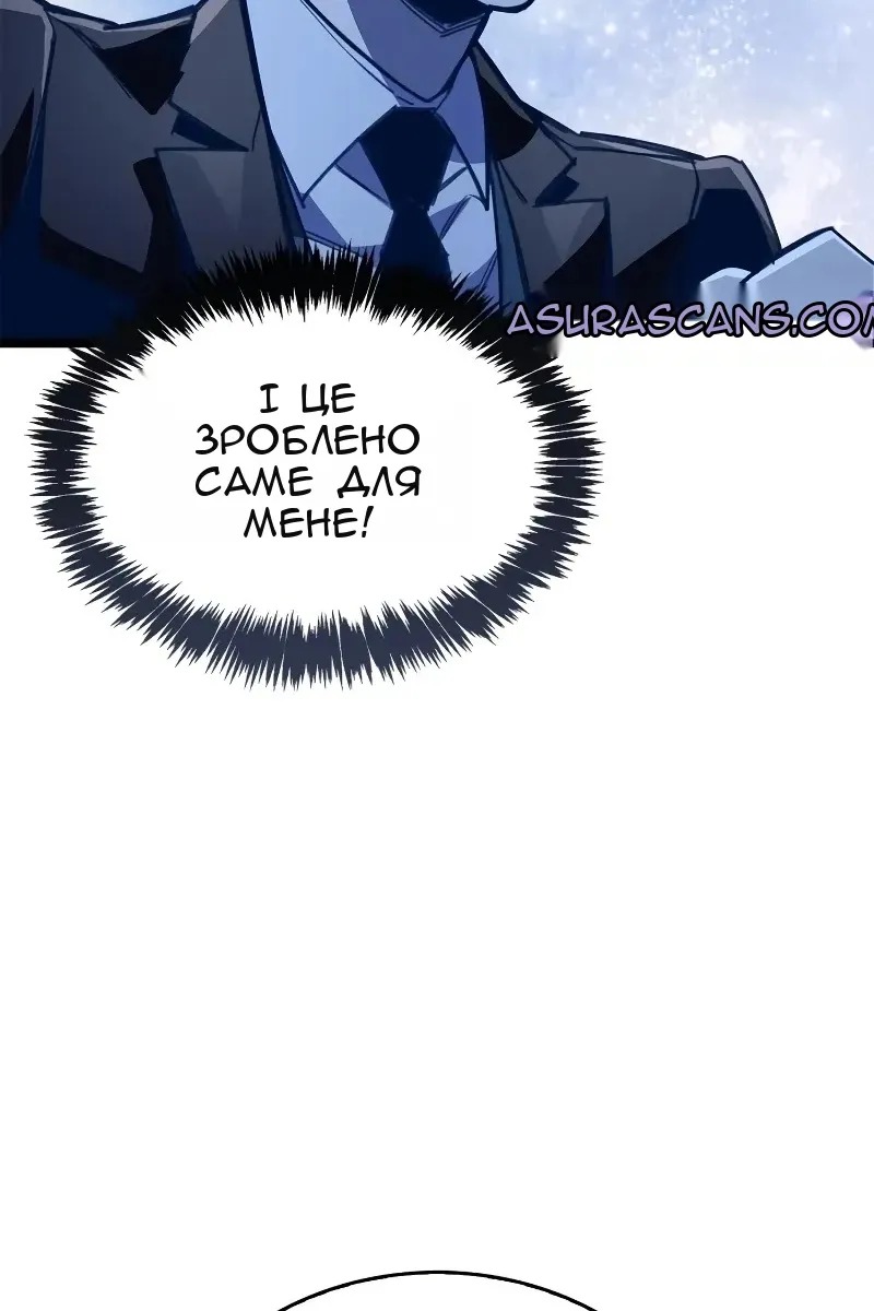 Сторінка 15