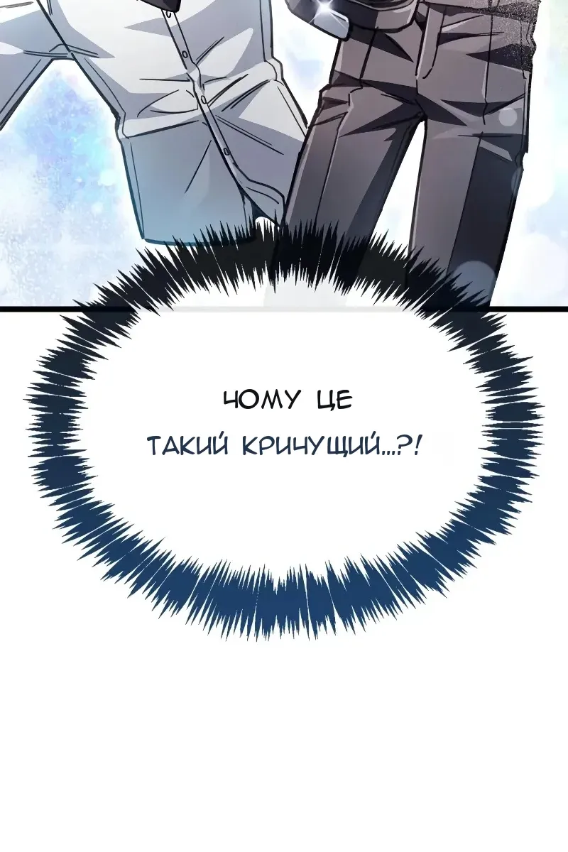 Сторінка 19