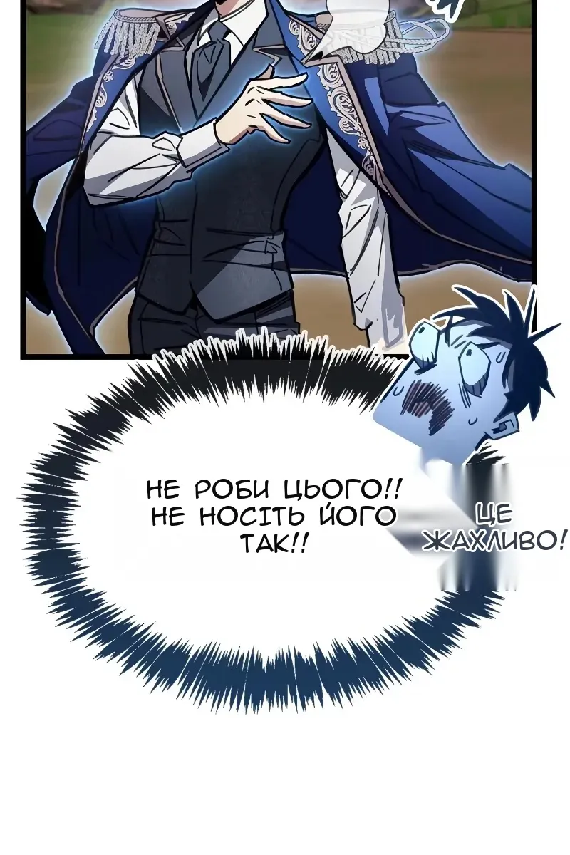 Сторінка 41