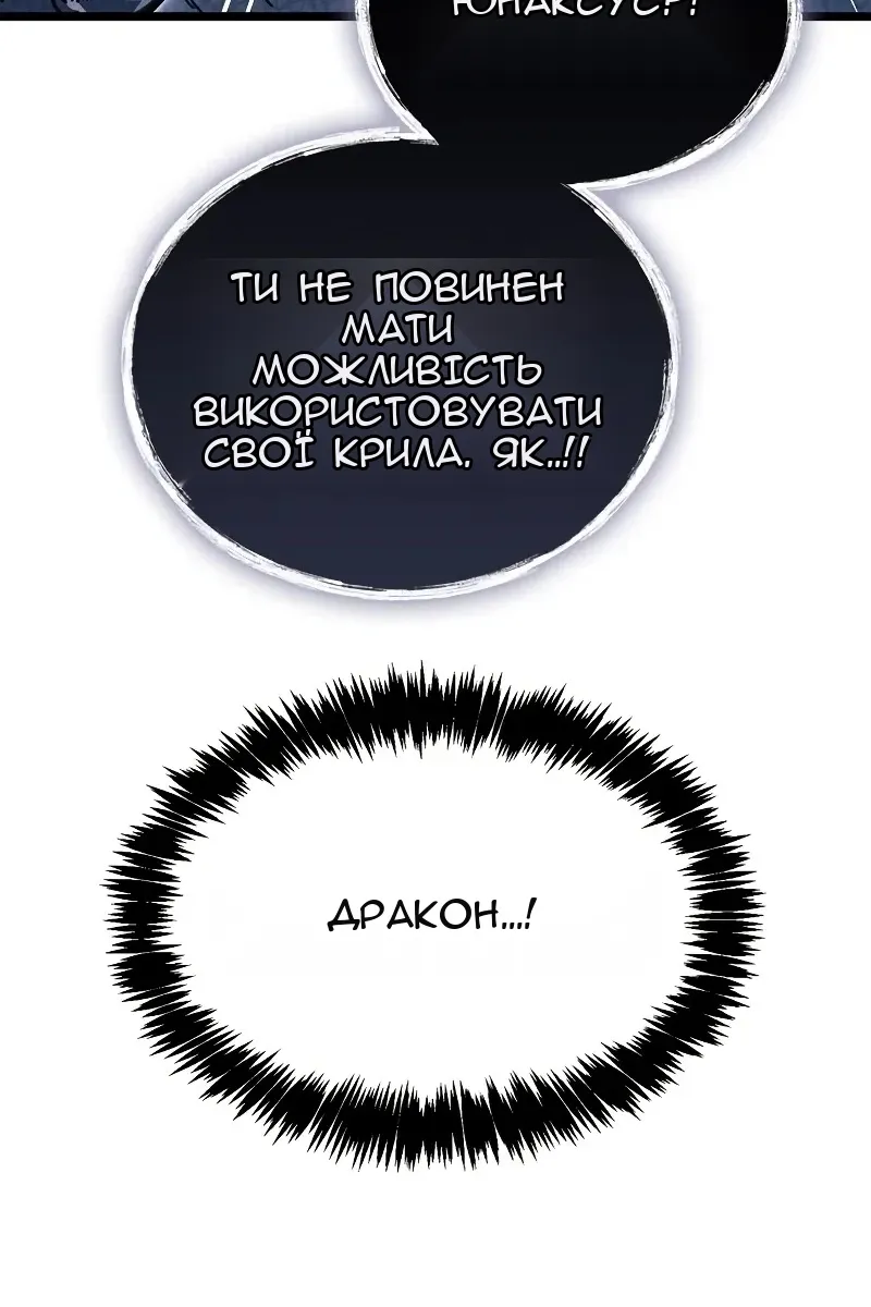 Сторінка 27