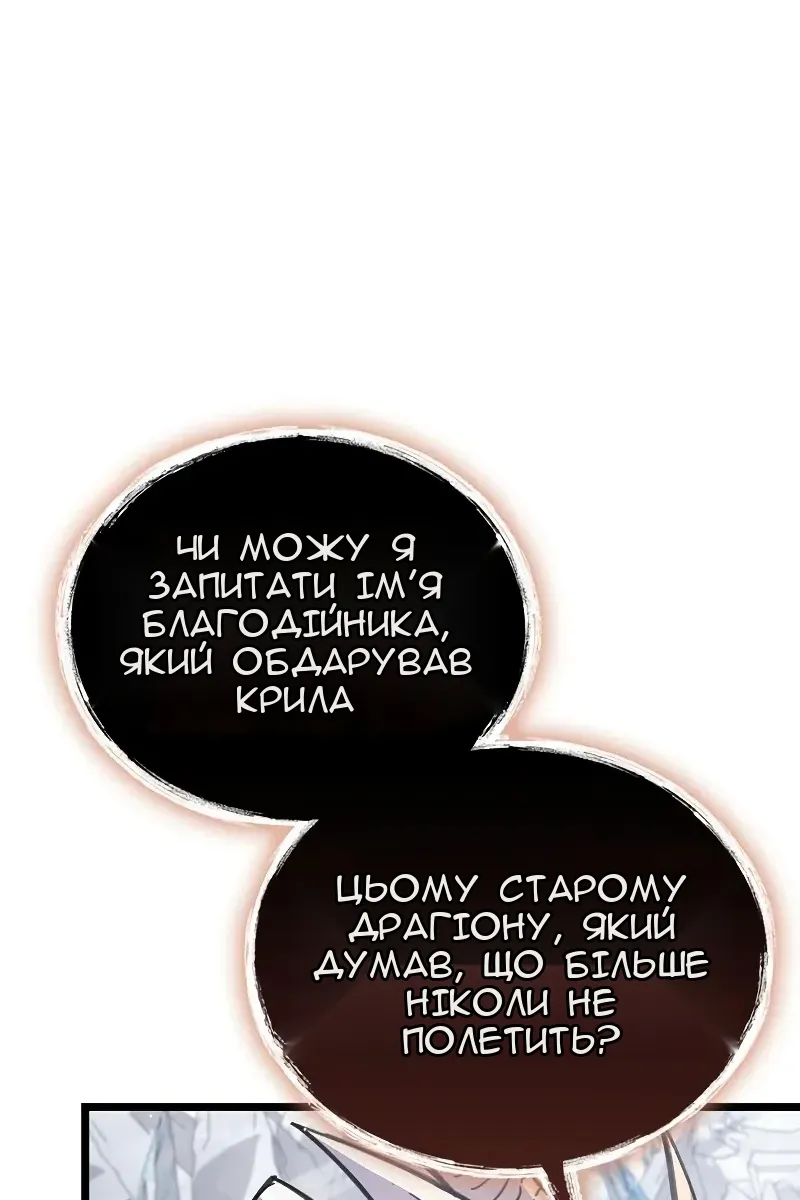 Сторінка 39