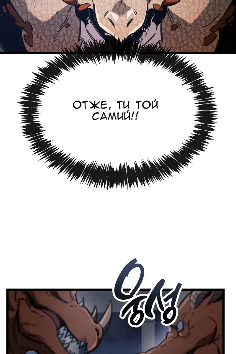 Сторінка 137