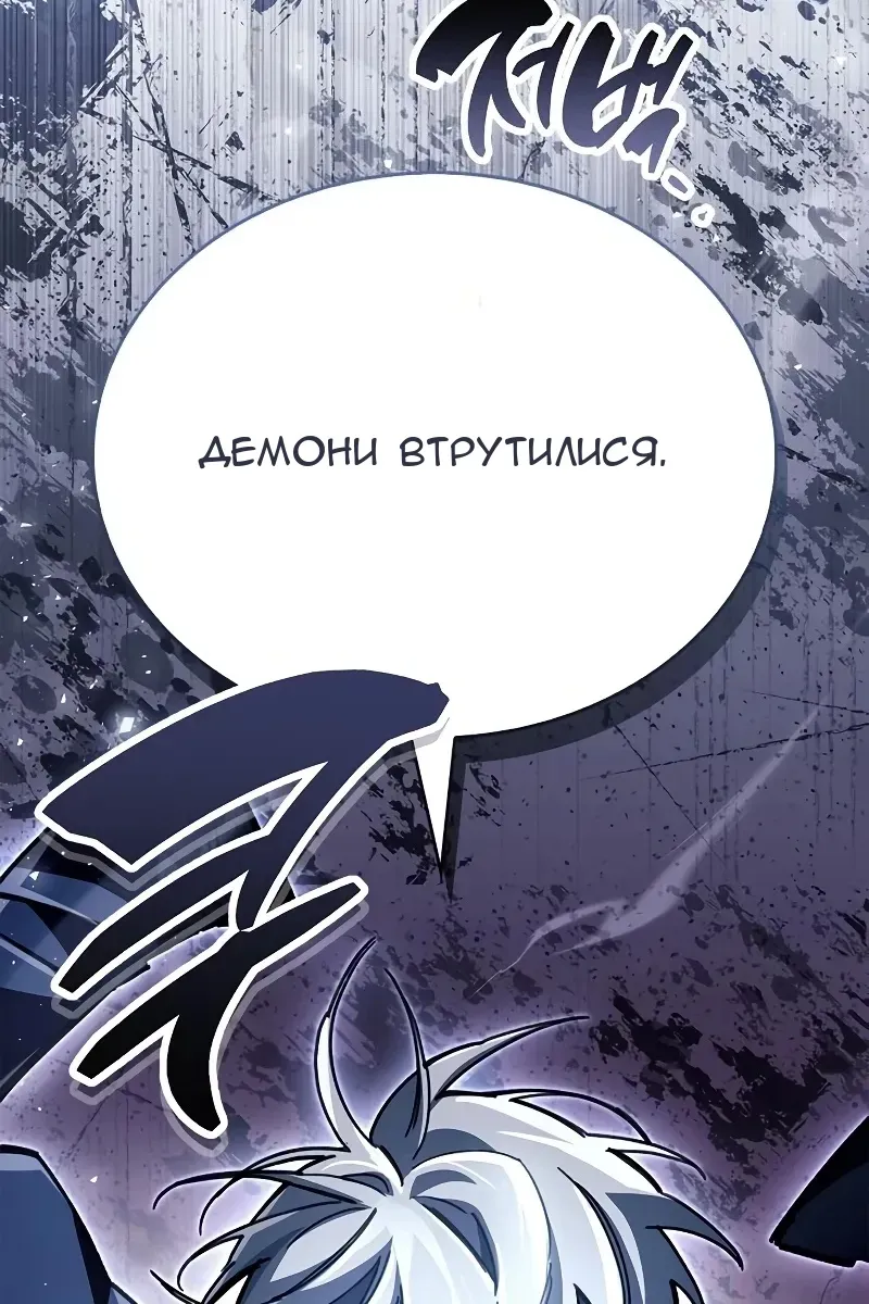 Сторінка 153