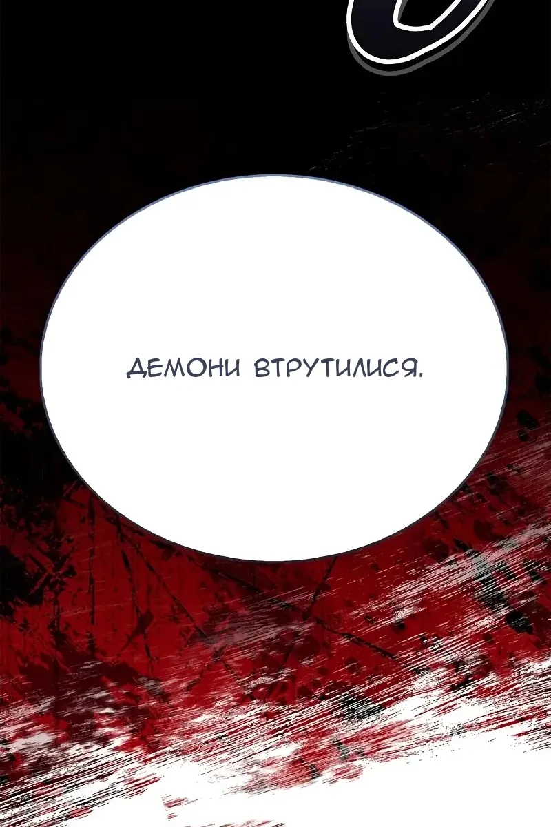 Сторінка 4