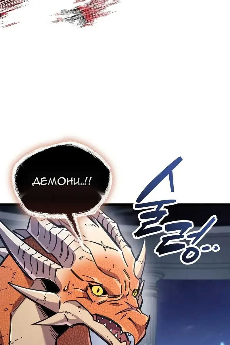 Сторінка 5